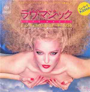 John Davis And The Monster Orchestra - Love Magic