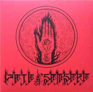 Path Of Samsara - The Fiery Hand