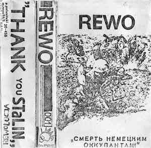 Rewo - Smiert Niemieckim Okkupantam!