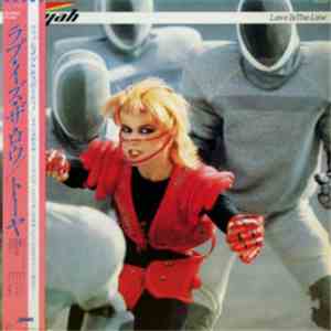 Toyah - Love Is The Law