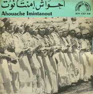 أحواش إمنتانوت = Ahouache Imintanout - أحواش إمنتانوت = Ahouache Imintanout