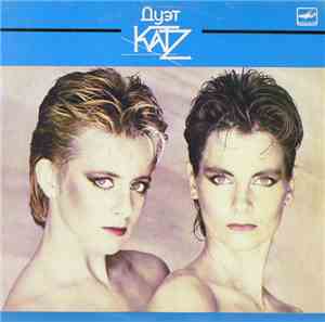 Katz - Дуэт Katz