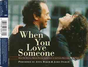 Anita Baker & James Ingram - When You Love Someone