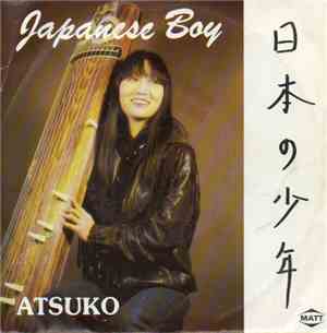 Atsuko - Sayonara Monsieur Kung-Fu (Japanese Boy)