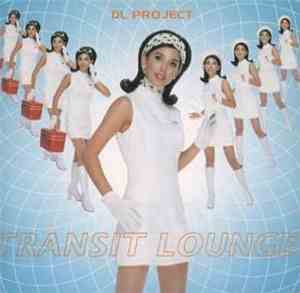 DL Project - Transit Lounge