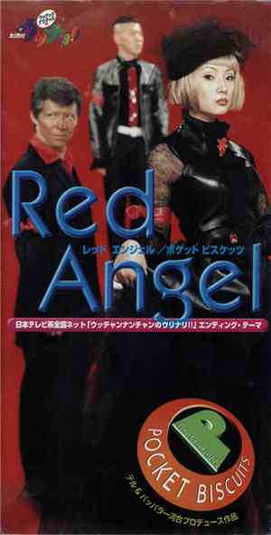 Pocket Biscuits - Red Angel