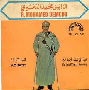 الرايس محمد الدمسيري = R. Mohamed Demciri - أصياد / ايگ ربي تسات ايومازك =  ...
