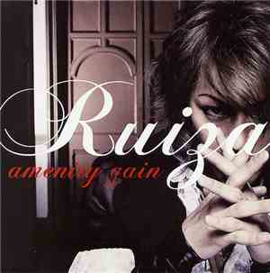 Ruiza - Amenity Gain