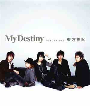 Tohoshinki - My Destiny