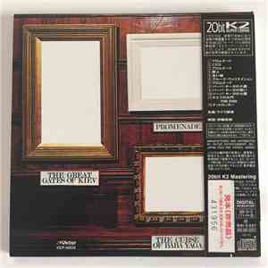Emerson Lake & Palmer - Pictures At An Exhibition