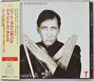 Pete Townshend - All The Best Cowboys Have Chinese Eyes