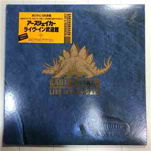 Earthshaker - Live In Budohkan