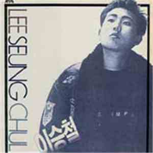 Lee Seung Chul - 이승철 1