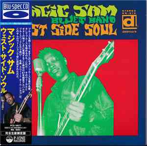 Magic Sam Blues Band - West Side Soul