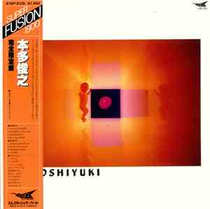 Toshiyuki Honda - Toshiyuki Honda