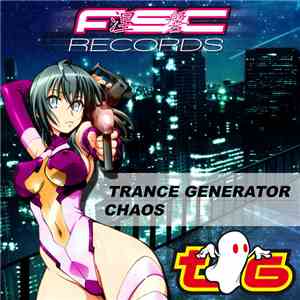 Trance Generator - Chaos