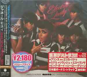 Janelle Monáe - The Electric Lady