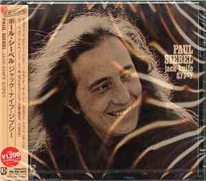 Paul Siebel - Jack-Knife Gypsy