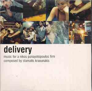 Stamatis Kraounakis - Delivery - Music For A Nikos Panayotopoulos Film