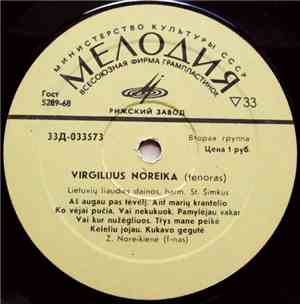 Virgilijus Noreika - Lietuvių Liaudies Dainos