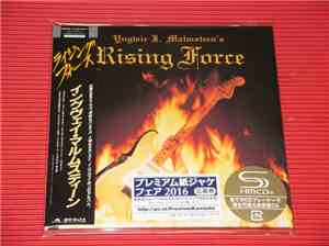 Yngwie J. Malmsteen - Rising Force