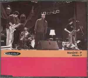ManDrill  - P