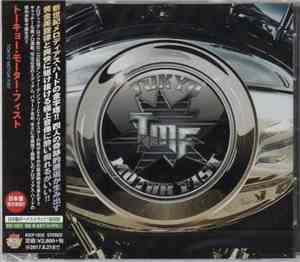 Tokyo Motor Fist - Tokyo Motor Fist