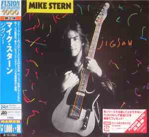 Mike Stern - Jigsaw