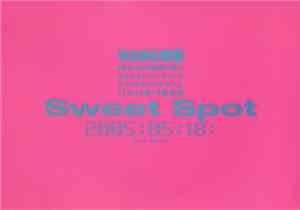 ゆらゆら帝国 - Sweet Spot