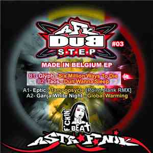 Various - AFK Dubstep 03 (Made in Belgium EP)
