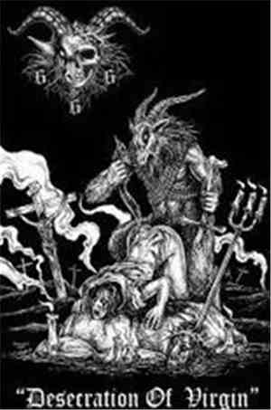 Goatchrist666 - Desecration Of Virgin