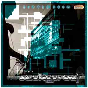 Smokeproof - Little Room