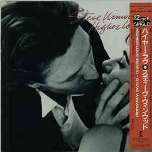 Steve Winwood - Higher Love