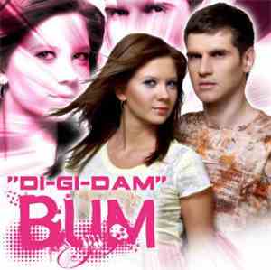 Bum  - Di-Gi-Dam