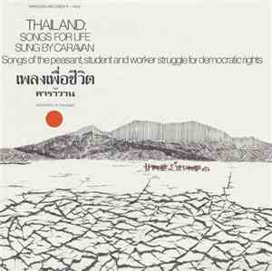 Caravan - Thailand: Songs For Life Sung By Caravan