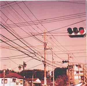Gold Panda - Chiba Nights