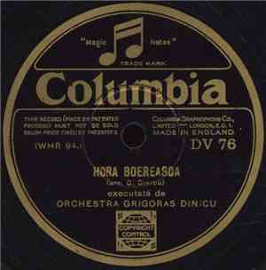 Orchestra Grigoras Dinicu - Hora Boereasca / Ca Pe Lunca (Hora Țaranului)