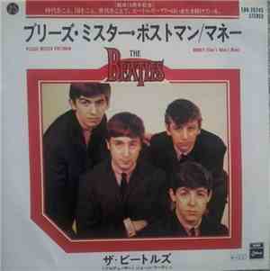 The Beatles - Please Mister Postman c/w Money (That's What I Want)