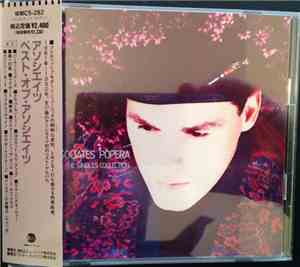 Associates - Popera - The Singles Collection