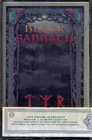 Black Sabbath - Tyr