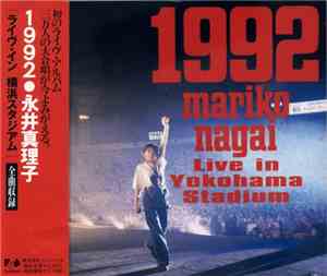 Mariko Nagai - 1992 - Live In Yokohama Stadium