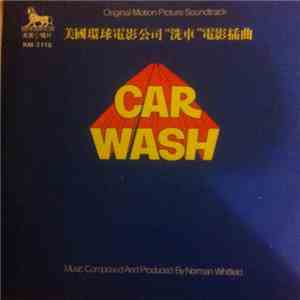 Norman Whitfield, Rose Royce - Car Wash (Original Motion Picture Soundtrack ...