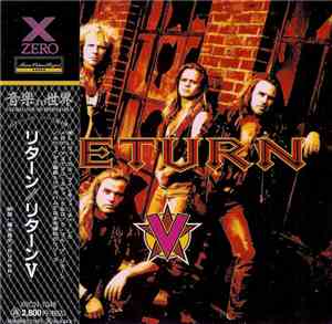 Return  = リターン - V