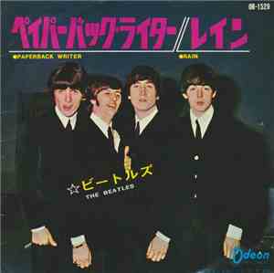 The Beatles - Paperback Writer / Rain