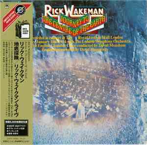 Rick Wakeman - Journey To The Centre Of The Earth
