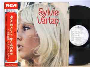 Sylvie Vartan - 恋の妖精 あなたのとりこ / 悲しみの兵士
