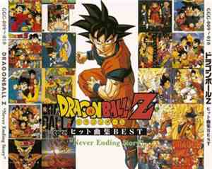 Various - Dragon Ball Z - Hit Song Collection Best 