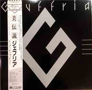 Giuffria - Giuffria (The Awakening)