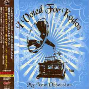 I Voted For Kodos - My New Obsession