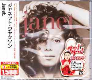 Janet - janet.